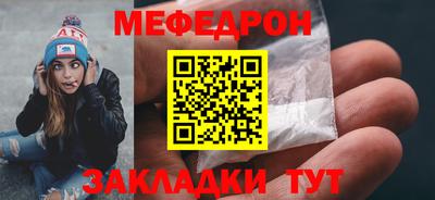спиды Рязань