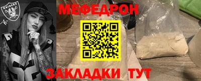 спиды Рязань