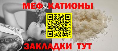 дурь Рыбинск