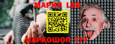 дурь Рыбинск