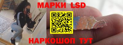 спиды Рязань
