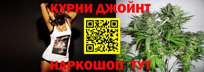 дурь Рыбинск