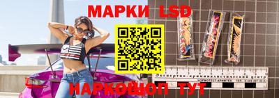 дурь Рыбинск