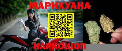 спиды Рязань