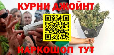 дурь Рыбинск