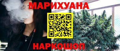 спиды Рязань