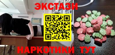 спиды Рязань