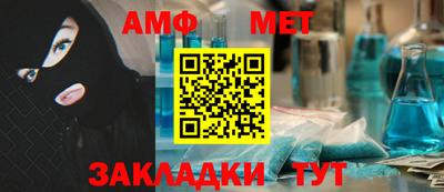 дурь Рыбинск