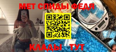 дурь Рыбинск