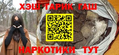 спиды Рязань