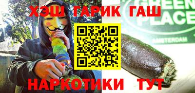 спиды Рязань