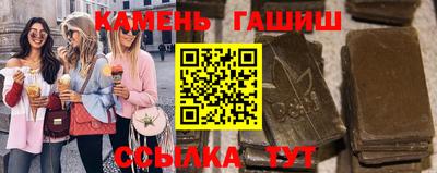 спиды Рязань