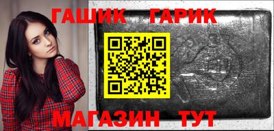 спиды Рязань