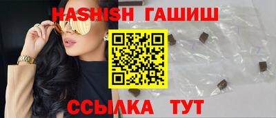 дурь Рыбинск