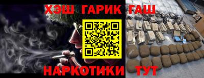 дурь Рыбинск