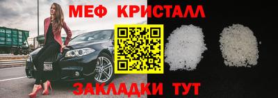 спиды Рязань