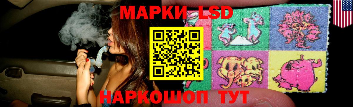Миллерово  LSD-25 экстази кислота  ЛСД экстази  Вход с VPN  Лсд 25 экстази кислота 